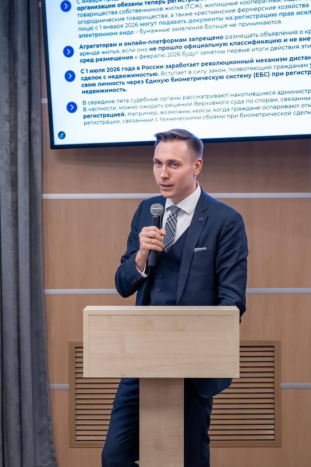 Строительный бизнес готов к системным переменам и цифровой зрелости