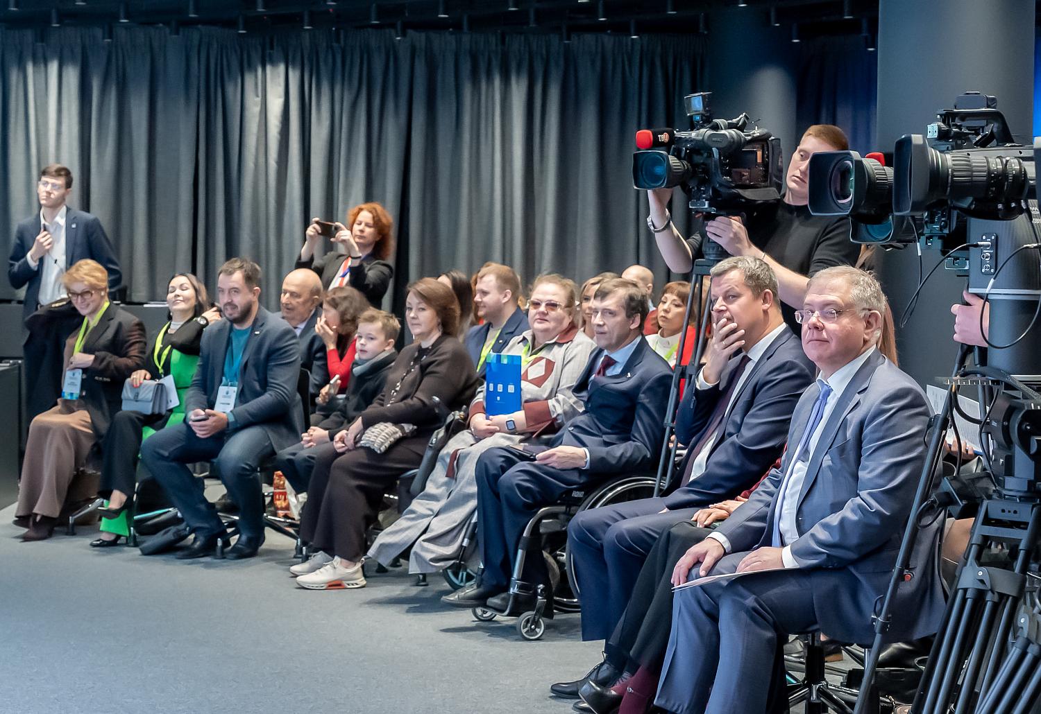 Уполномоченные по правам человека представили стратегию реабилитации без границ