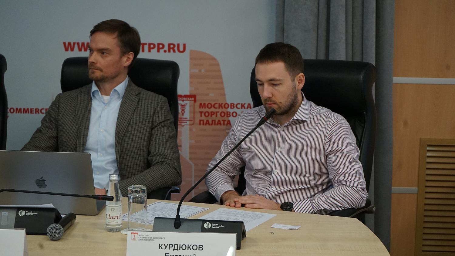На площадке МТПП эксперты обсудили перспективы ведения бизнеса с индийскими контрагентами