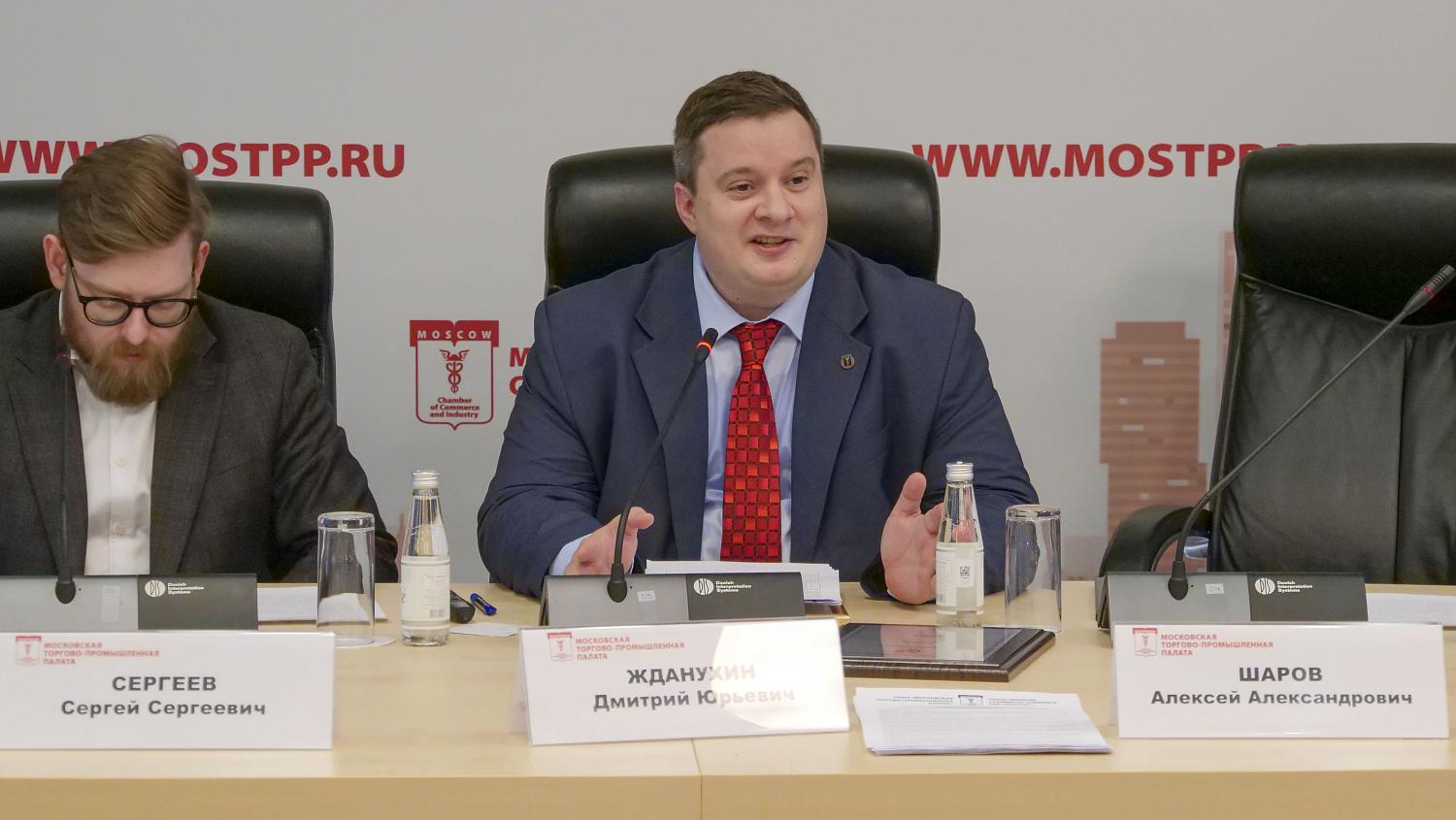 В МТПП наградили мастеров разрешения долговых споров