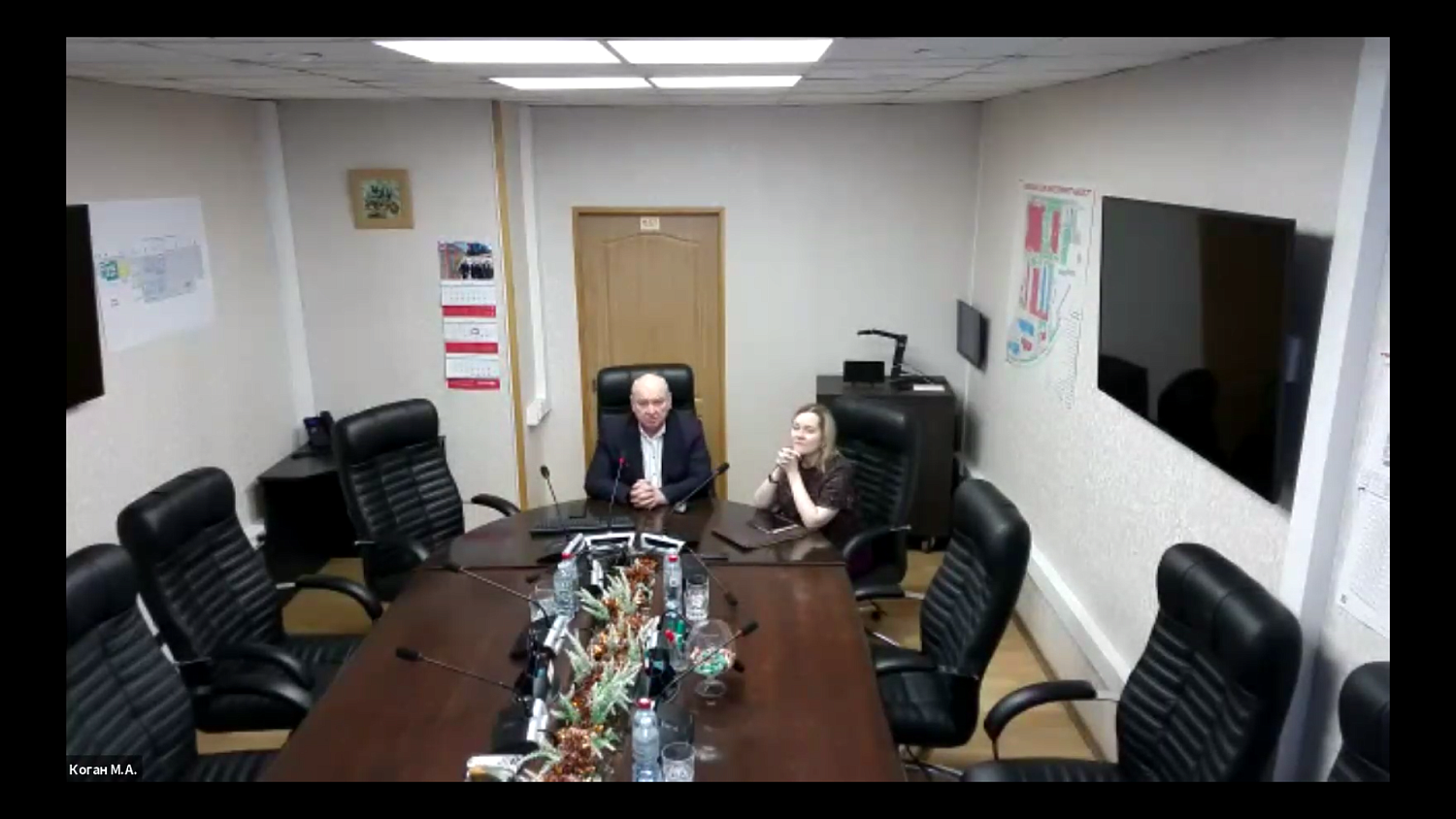 Представители МСБ узнали, как скорректировать стратегию развития компании с учетом актуальных трендов