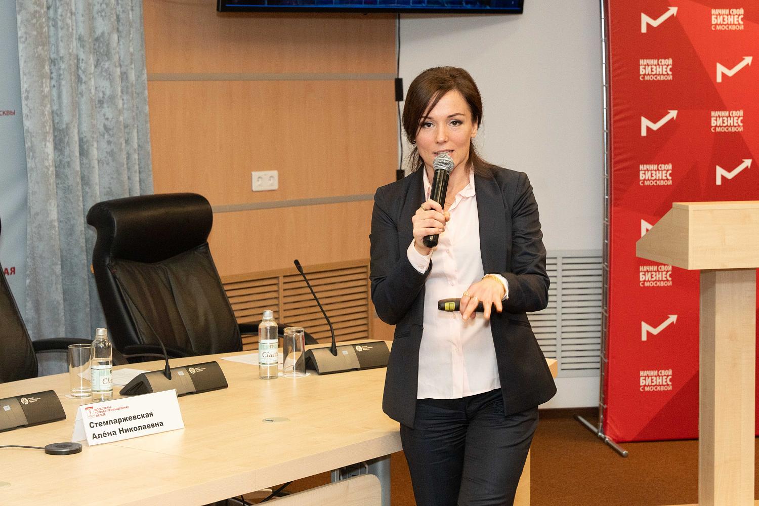 «Начни бизнес с Москвой»: МТПП вручила сертификаты слушателям 2025 года и объявила о запуске студенческого бизнес-клуба