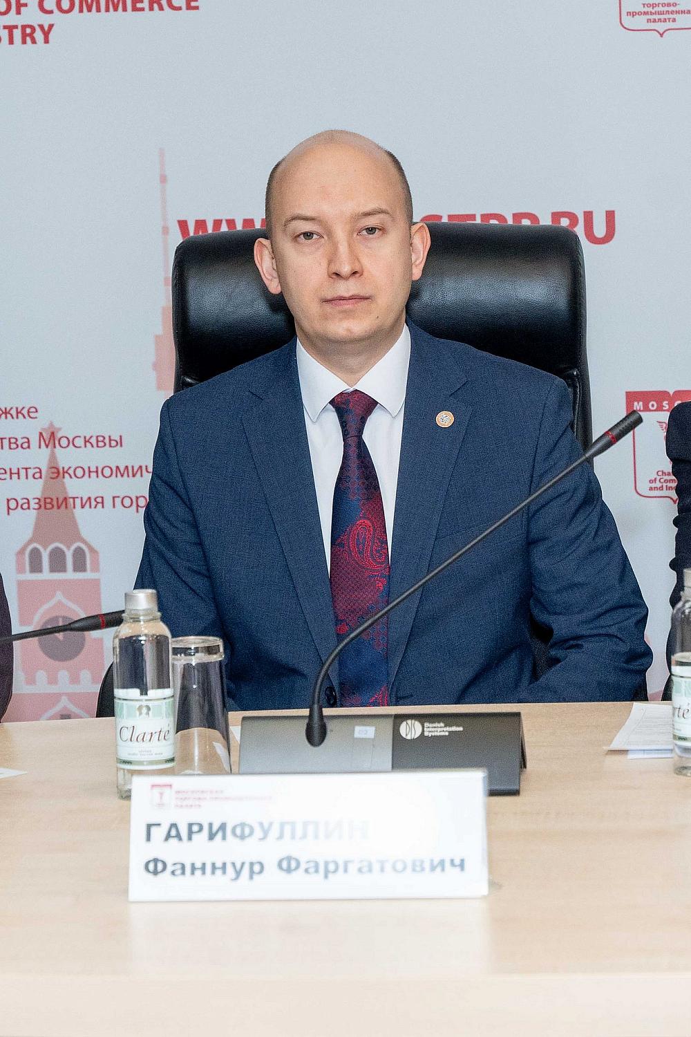 В МТПП прошёл IV Форум межрегионального сотрудничества землячеств России
