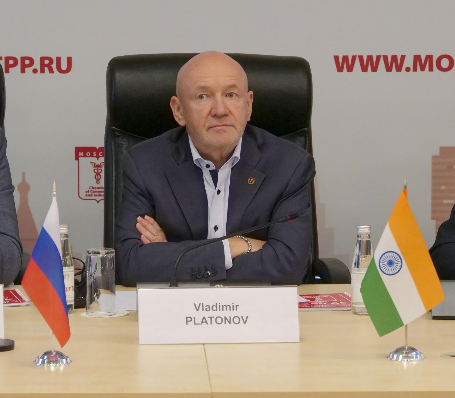 «Мир встречает Индию»