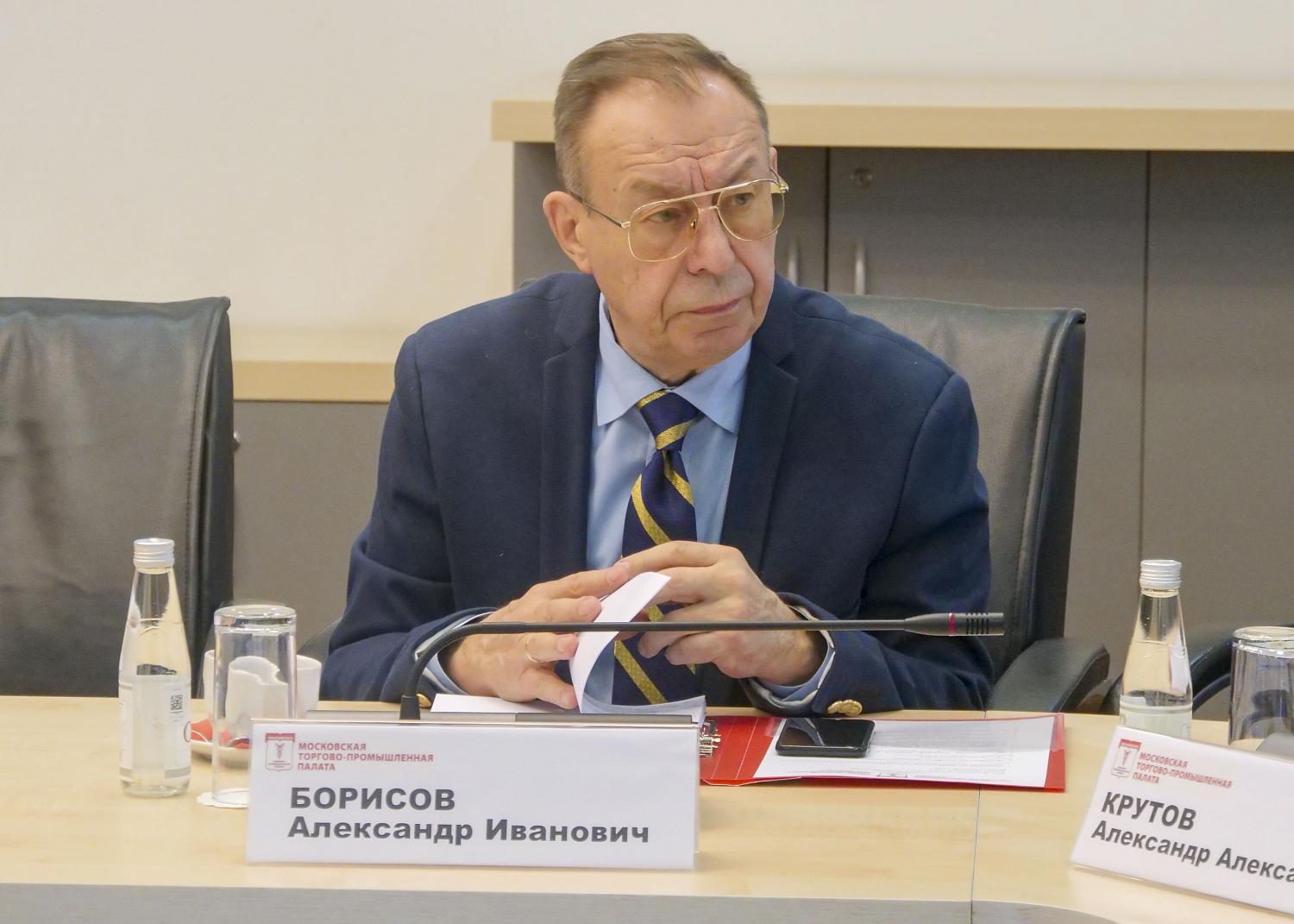 Состоялось заседание Правления МТПП