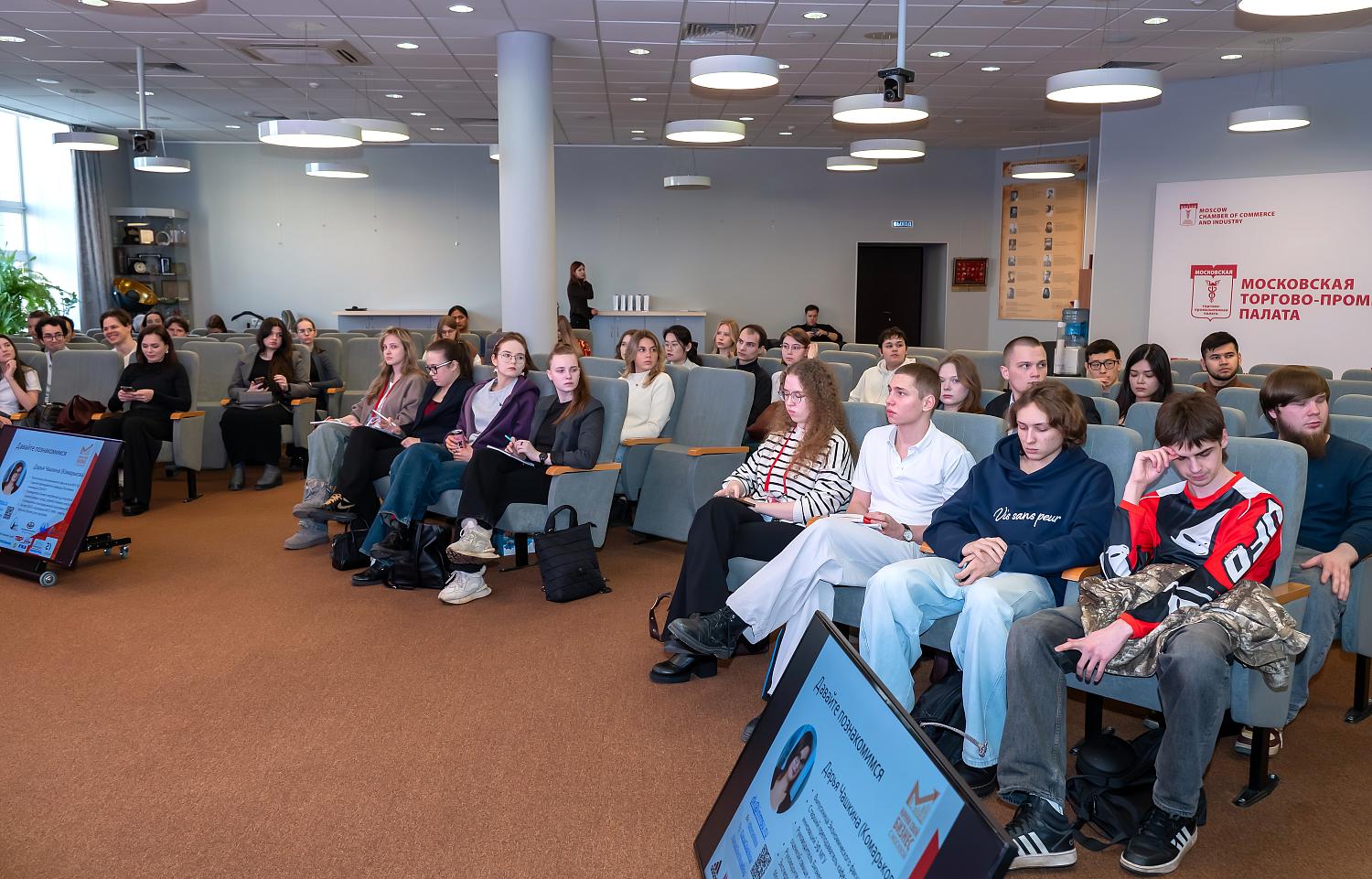 «Подписка», «фримиум» и «бритва–лезвие»: студенты примерили на себя реальные бизнес-модели