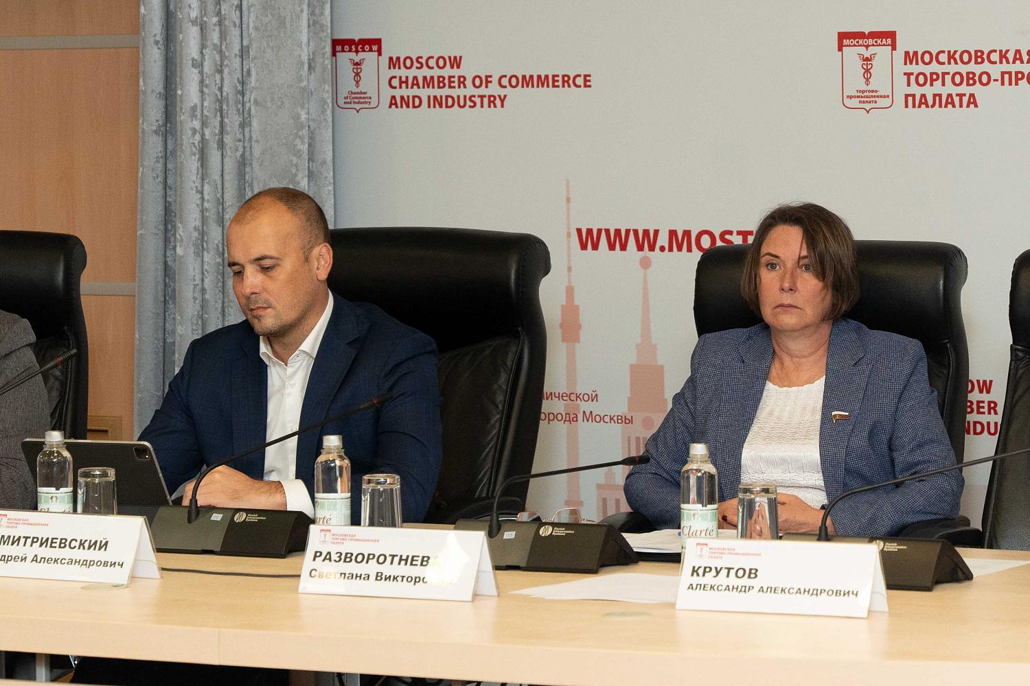 Особенности подготовки столицы к зиме обсудили эксперты отрасли на площадке МТПП