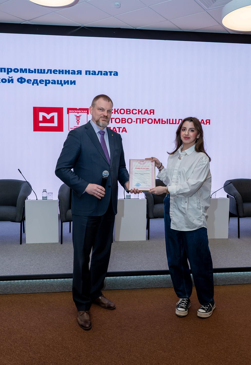 Москва как точка роста: эксперты и предприниматели обсудили различные возможности для развития бизнеса