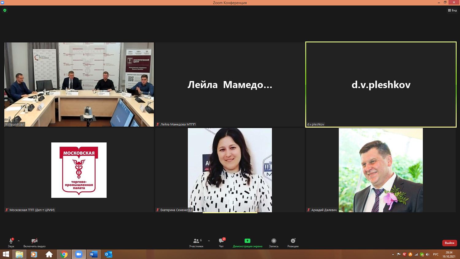Алгоритм для пиццы, конвертоплан и кофе в такси – новые проекты Startup Huddle