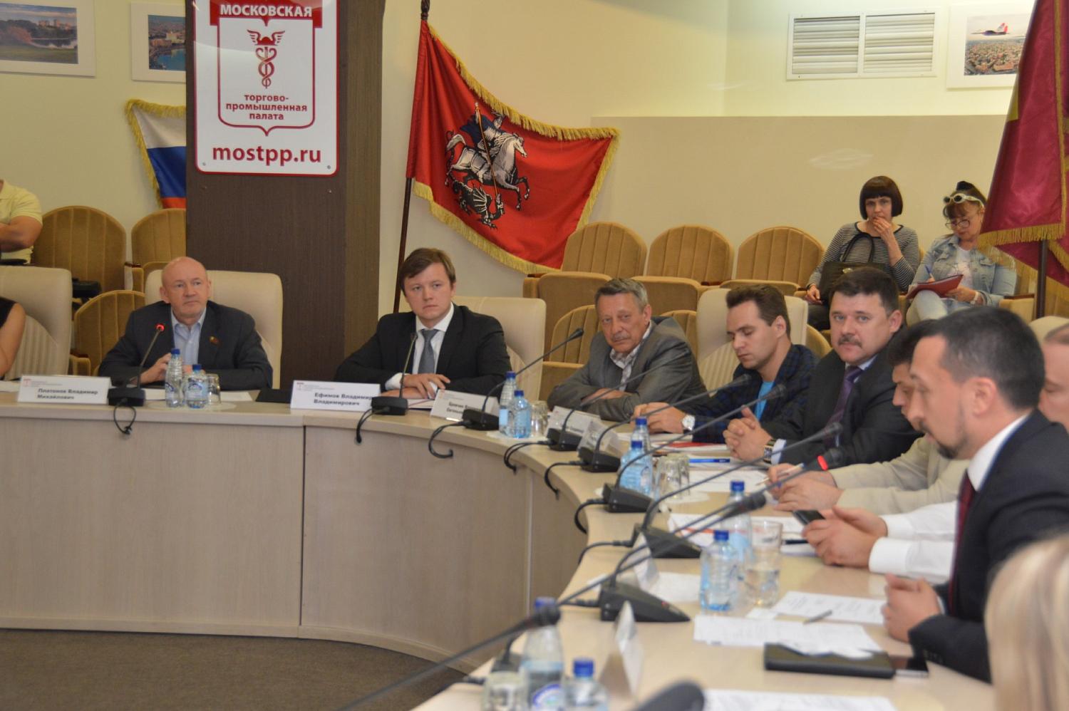 В МТПП представители власти, бизнеса и жители столицы обсудили пути разрешения проблем, возникающих при переводе жилых помещений в нежилой фонд