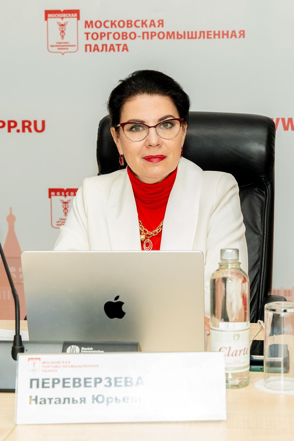 Эксперты финансового рынка осветили актуальные вопросы управления финансами