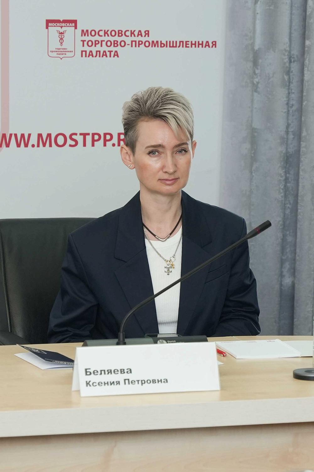 Экспертный диалог по недвижимости: предпринимателям необходима системная информационная поддержка