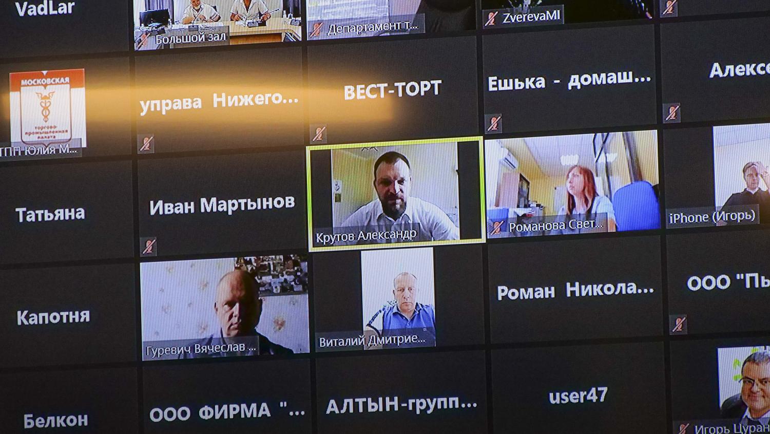 Пекари Юго-Восточного административного округа столицы обсудили проблемы профессионального сообщества