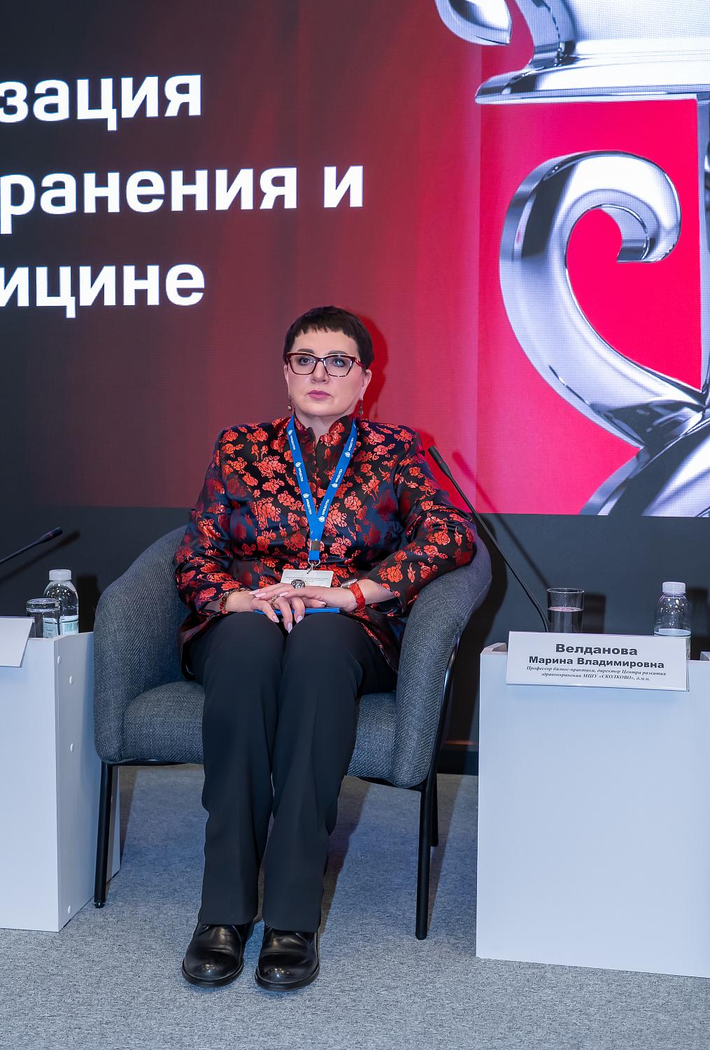 Эксперты обсудили применение цифровизации в здравоохранении