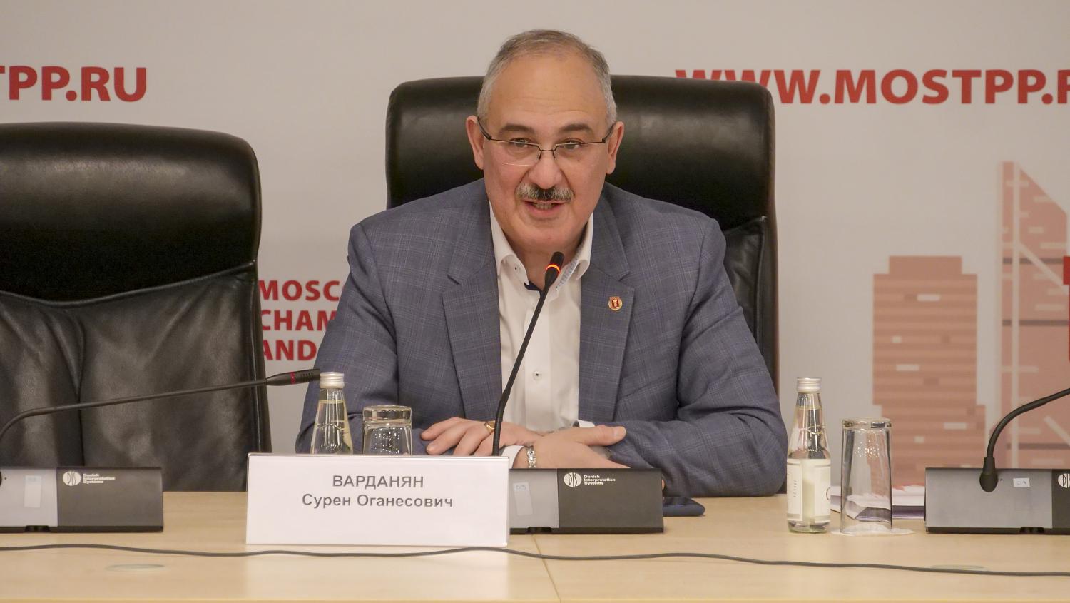 На площадке МТПП прошла конференция, посвященная вопросам таможенного регулирования