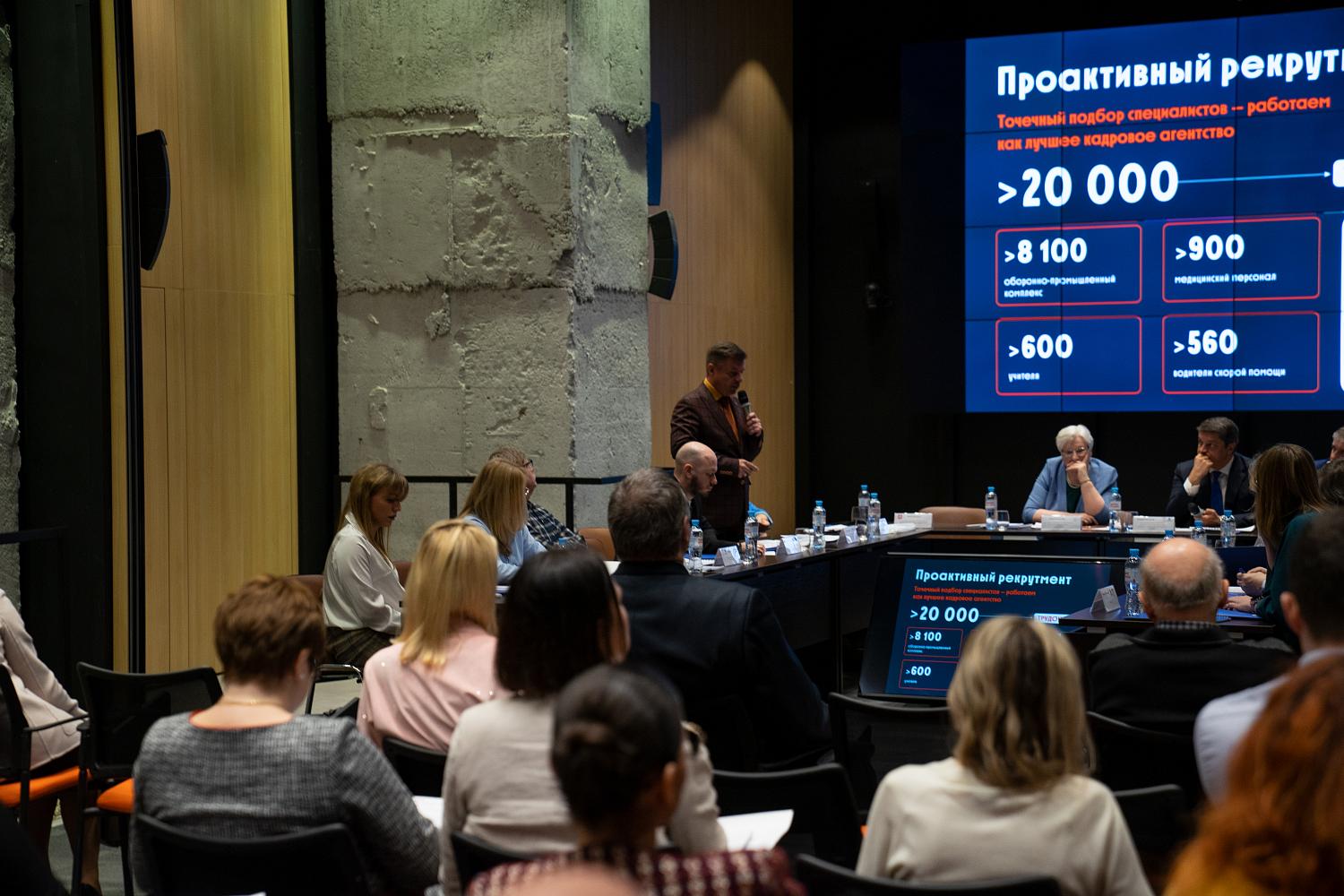 Как вернуть престиж техническим профессиям?