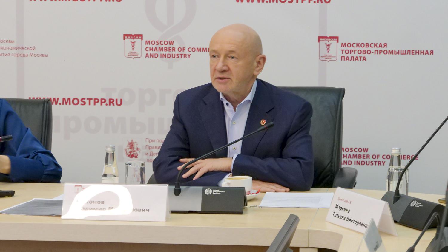 Международный клуб работодателей подвел итоги работы за два года 