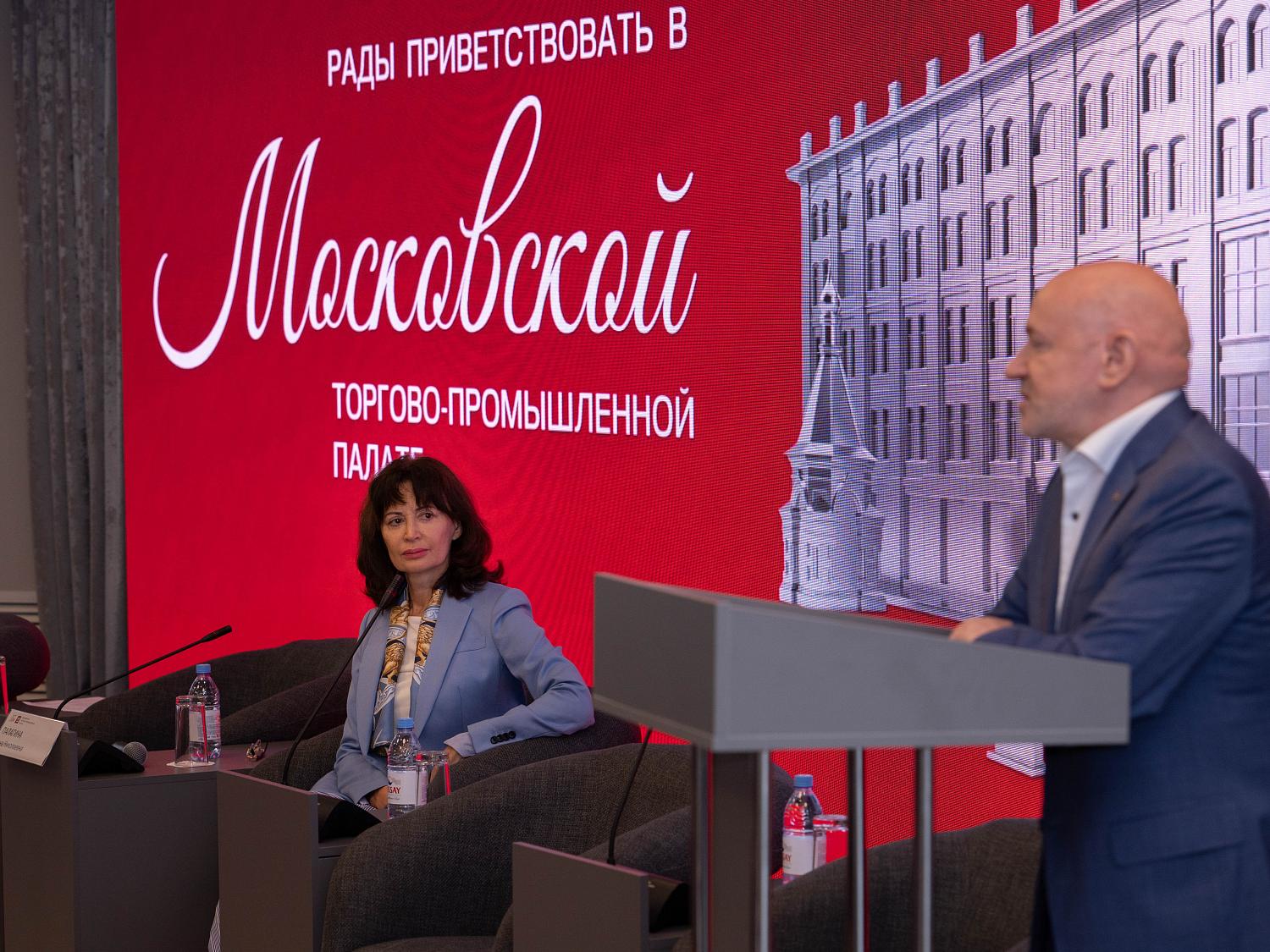 Московская ТПП как точка опоры: региональные палаты увидели работу столичных коллег изнутри и предложили новые форматы сотрудничества