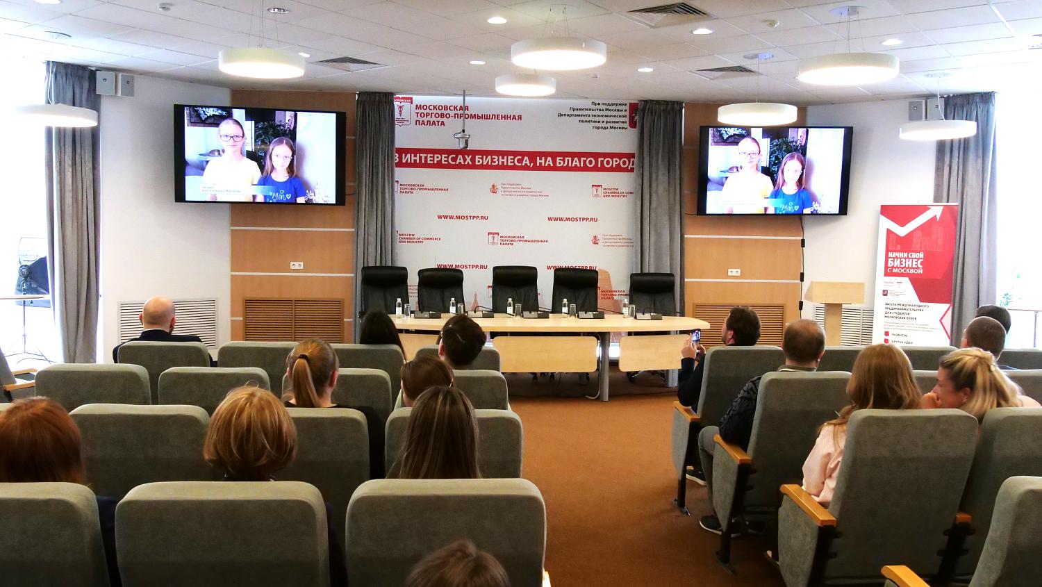 Открылась обновленная экспозиция «Бессмертный полк МТПП»  к 80-летию Победы