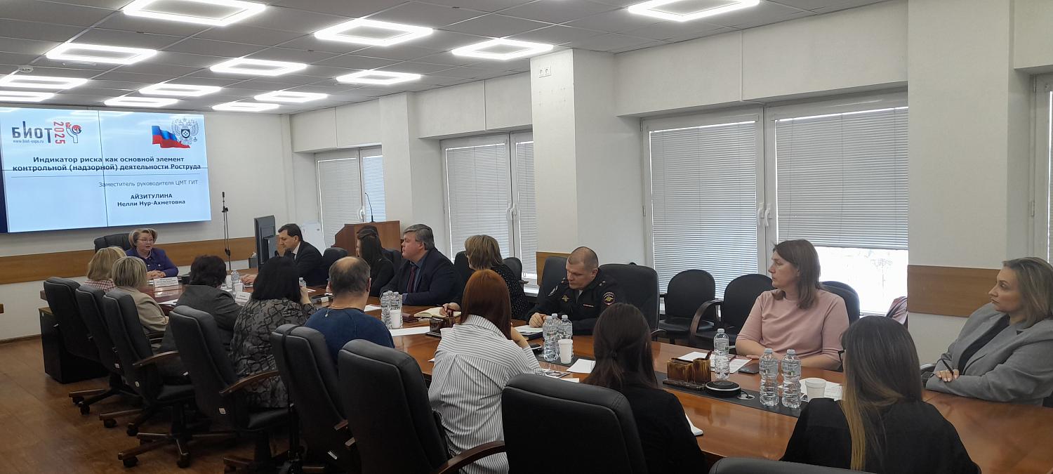 Бизнесу разъяснили изменения в трудовом законодательстве 