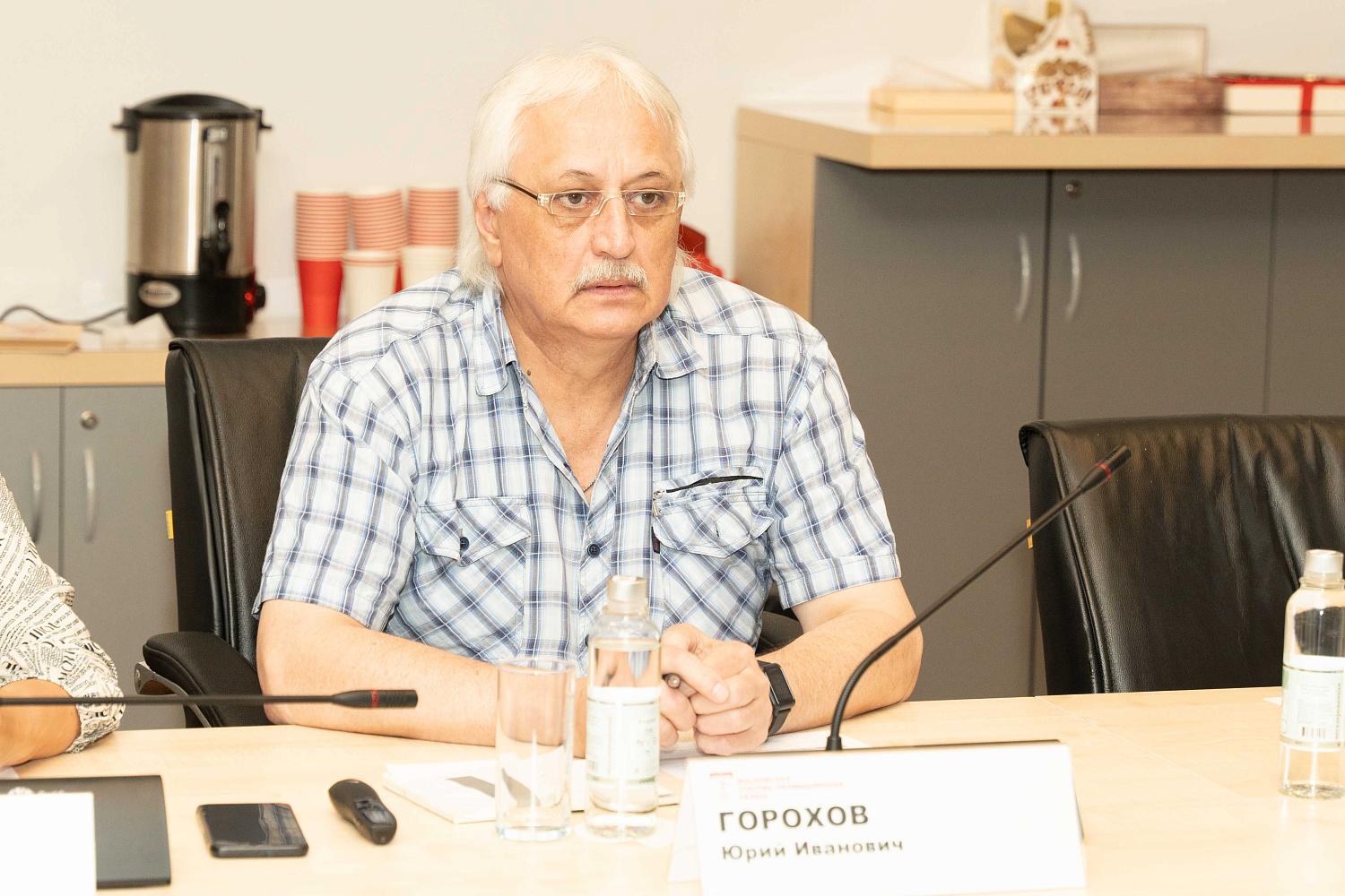 Специалисты обсудили как сохранить и улучшить «зелёный облик столицы»