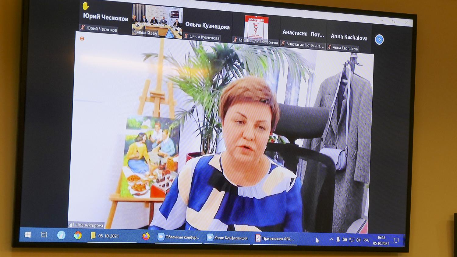 МСБ осознает важность устойчивого развития, но пока не понимает, как в этом участвовать 