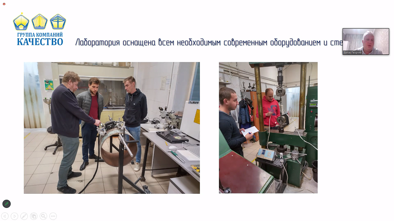 Аккредитационный Совет МТПП подтвердил качество образовательных программ