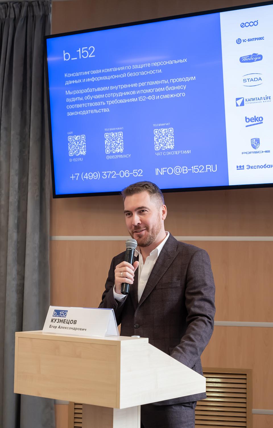 В дружной семье МТПП – очередное пополнение