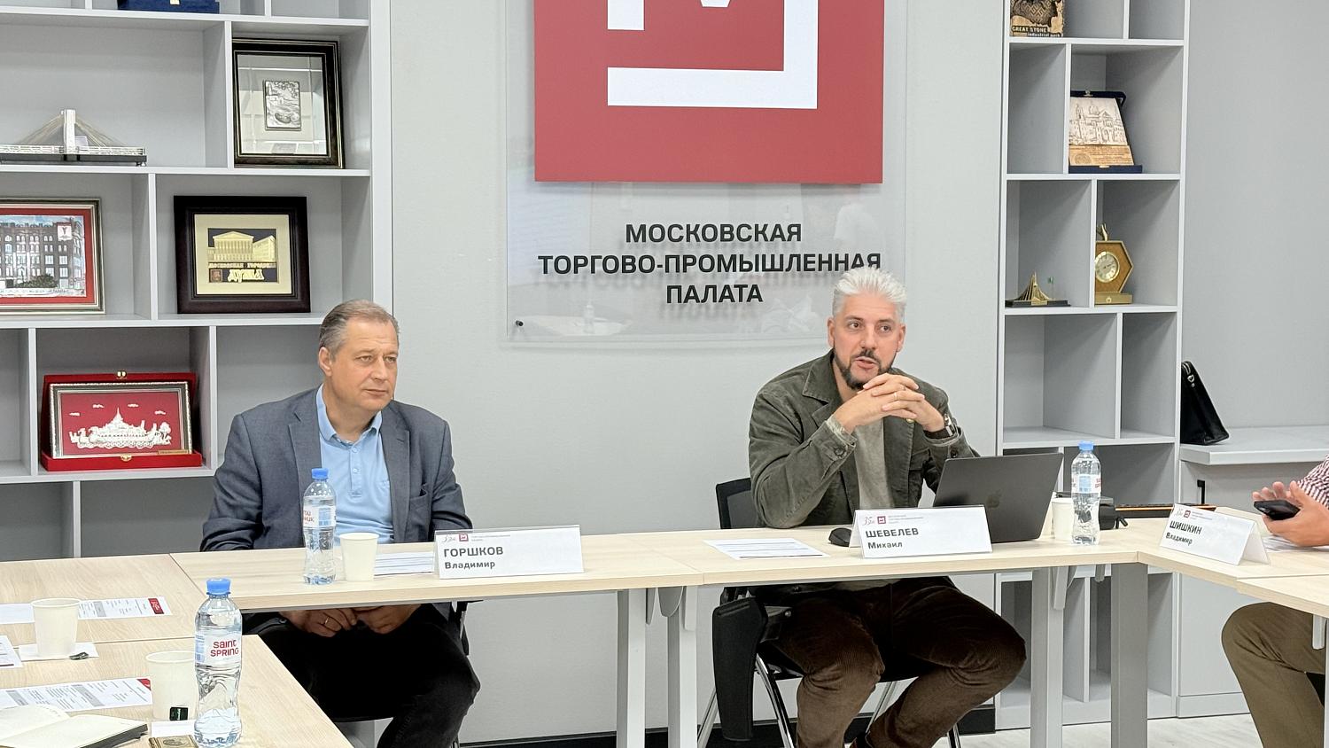 История семьи как актив: в МТПП предложили признать генеалогию научно-исследовательской деятельностью