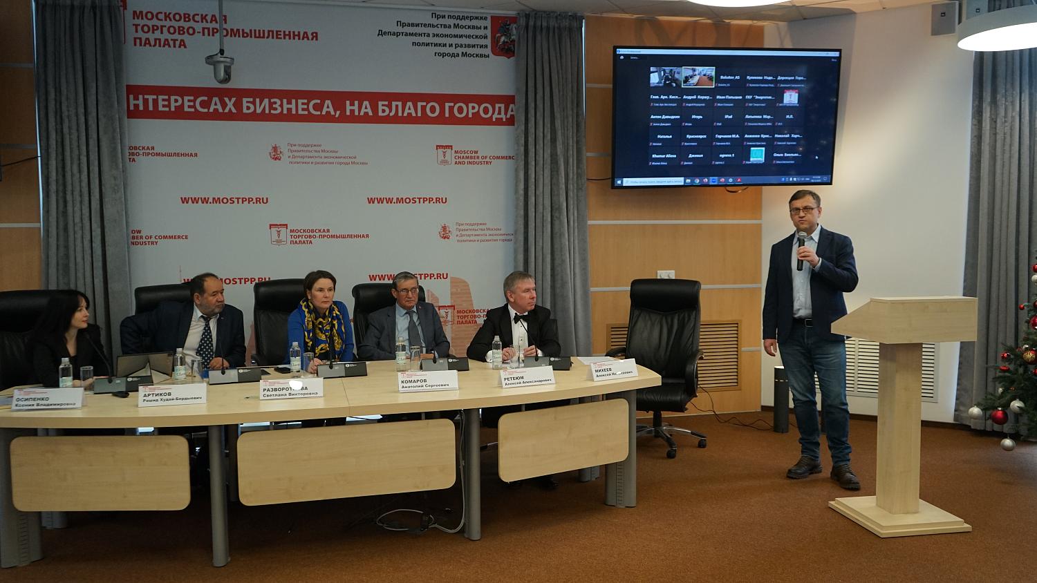 В Москве сформирована комфортная среда для отдыха