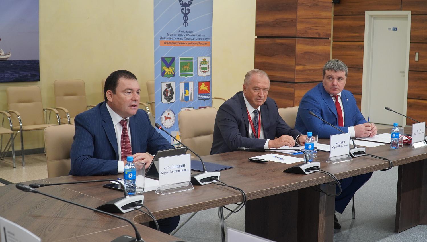 Владимир Платонов принял участие в расширенном заседании Ассоциации ТПП Дальневосточного федерального округа