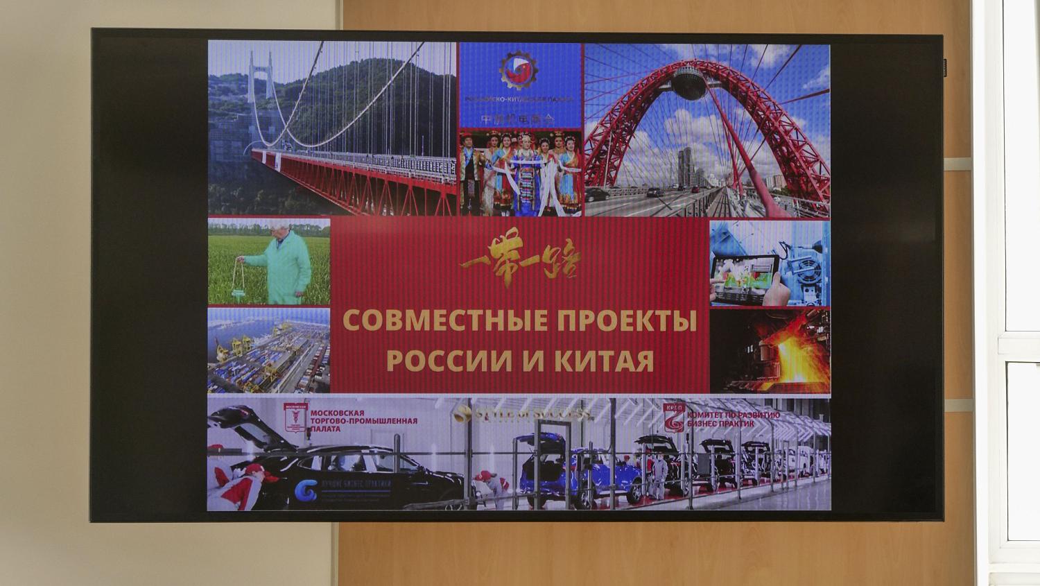 На площадке МТПП представлены лучшие практики адаптации бизнеса к текущим реалиям