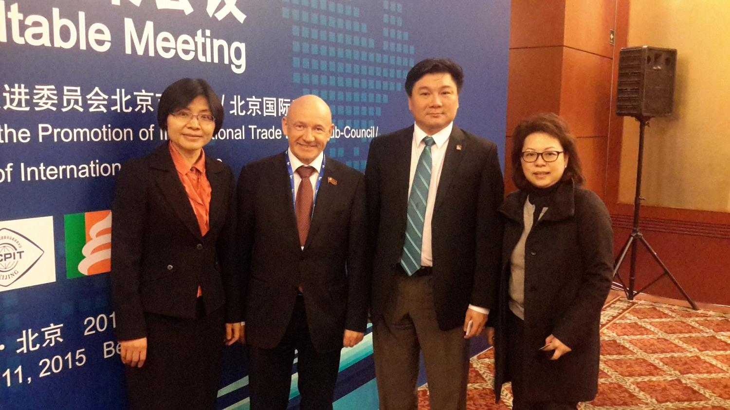 Владимир Платонов принял участие во встрече торгово-промышленных палат группы С 6 в Китае