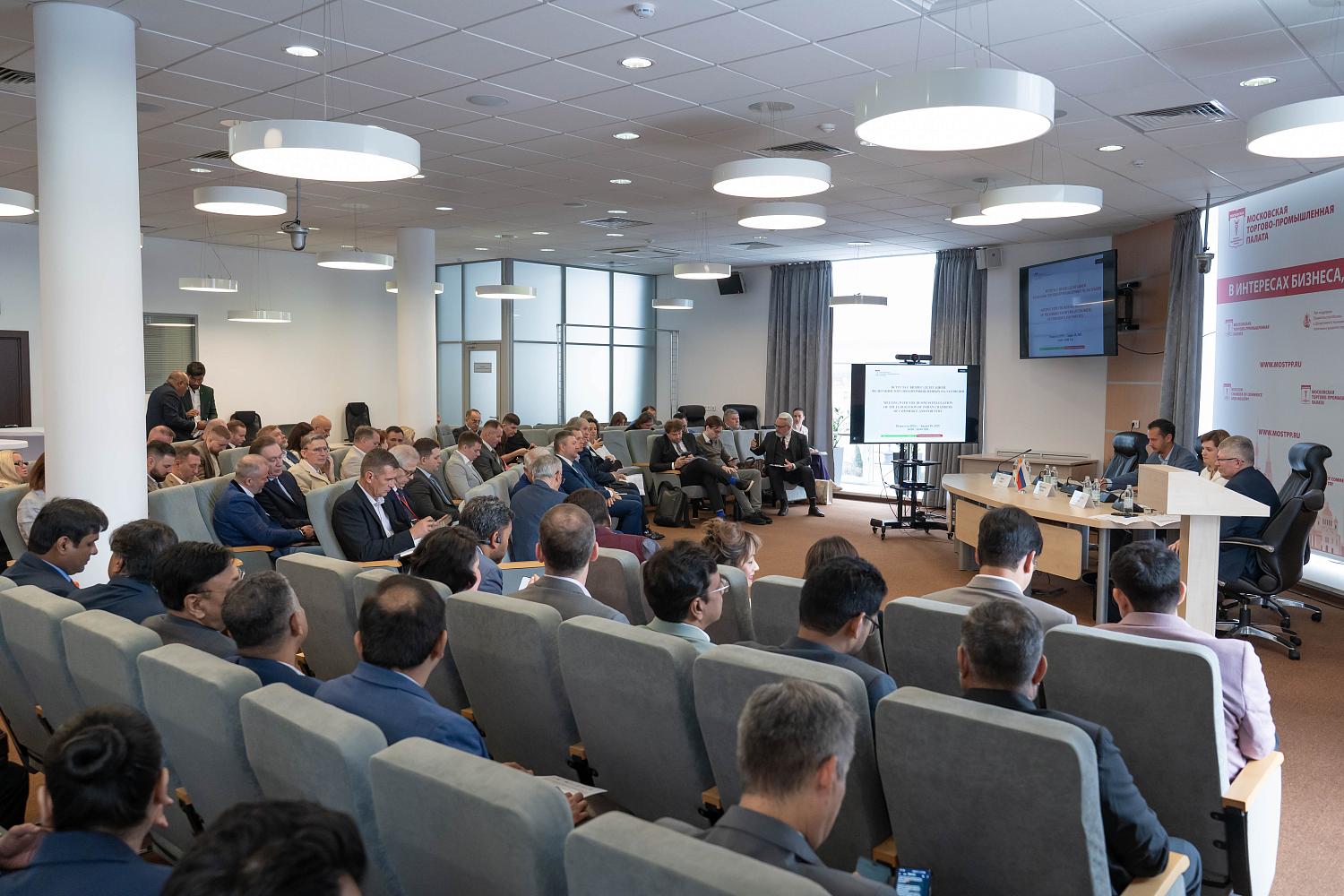 МТПП готова поддерживать российско-индийские проекты на всех этапах