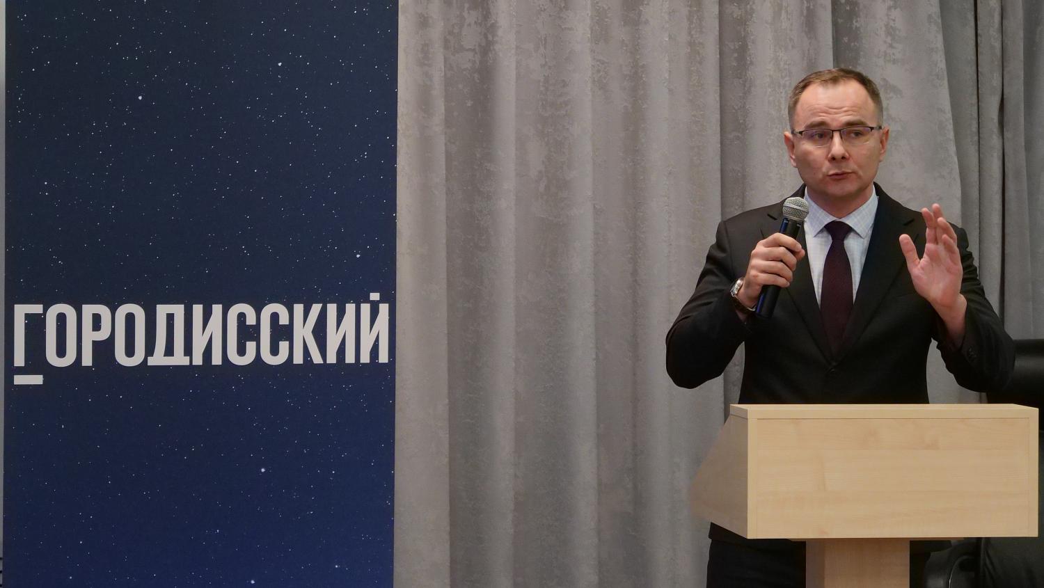 В МТПП состоялась конференция «Интеллектуальная собственность – драйвер современного бизнеса»