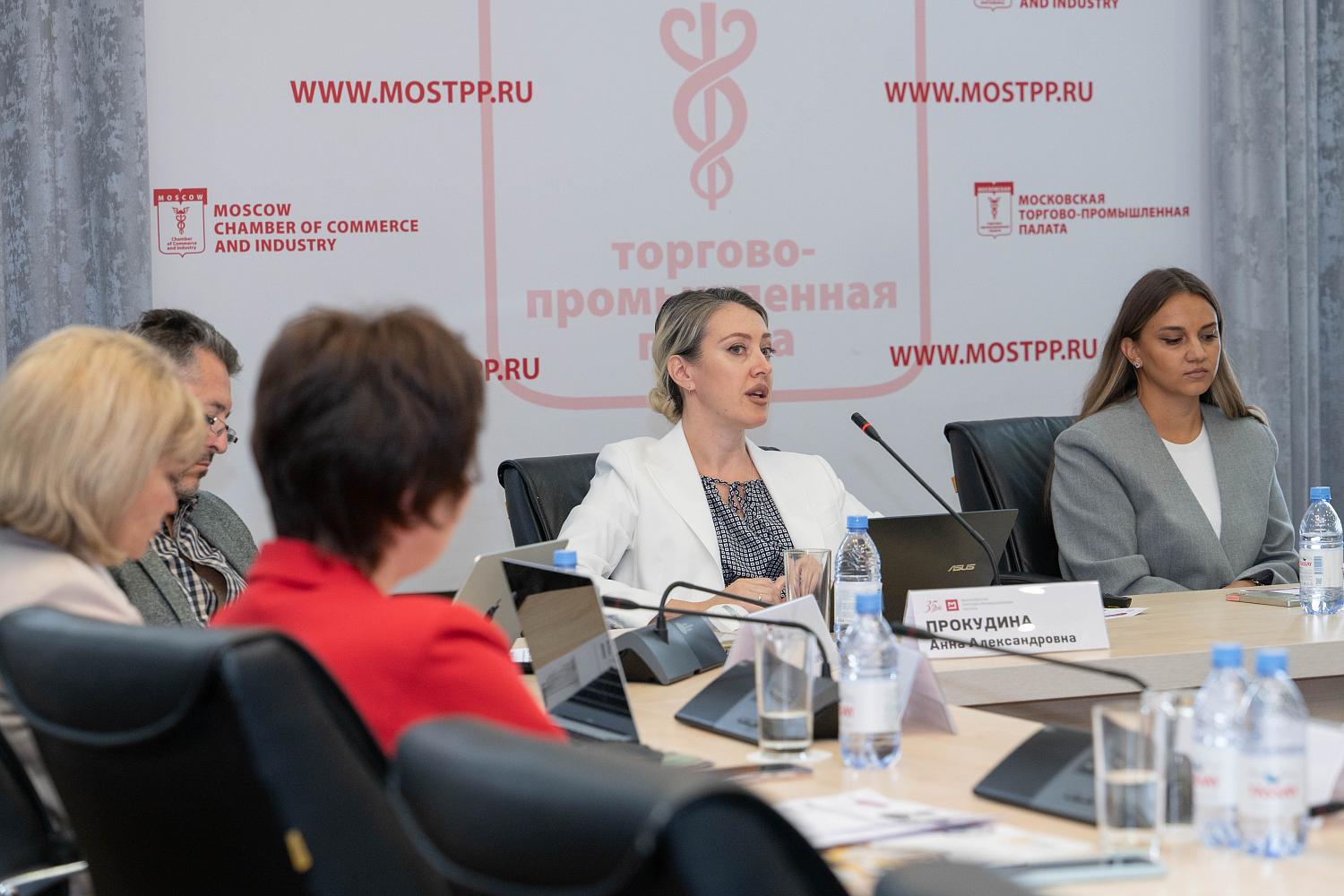 В МТПП обсудили, как сделать аттестацию персонала инструментом развития бизнеса