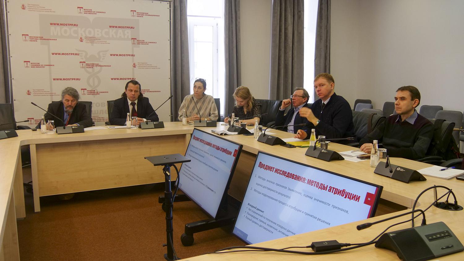 Сложности в определении виновного в кибератаке обсуждали в МТПП