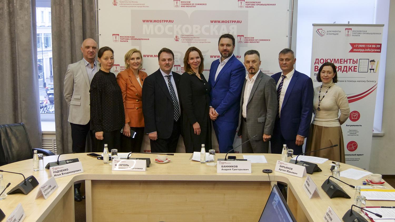 Обсуждены проблемы, связанные с продажей долей в объектах жилой недвижимости 