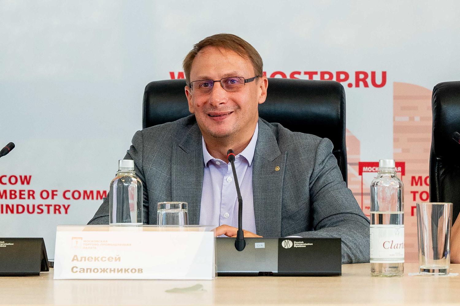 Эксперты обсудили санкции и контрсанкции как рамочные условия ведения бизнеса в Германии и России