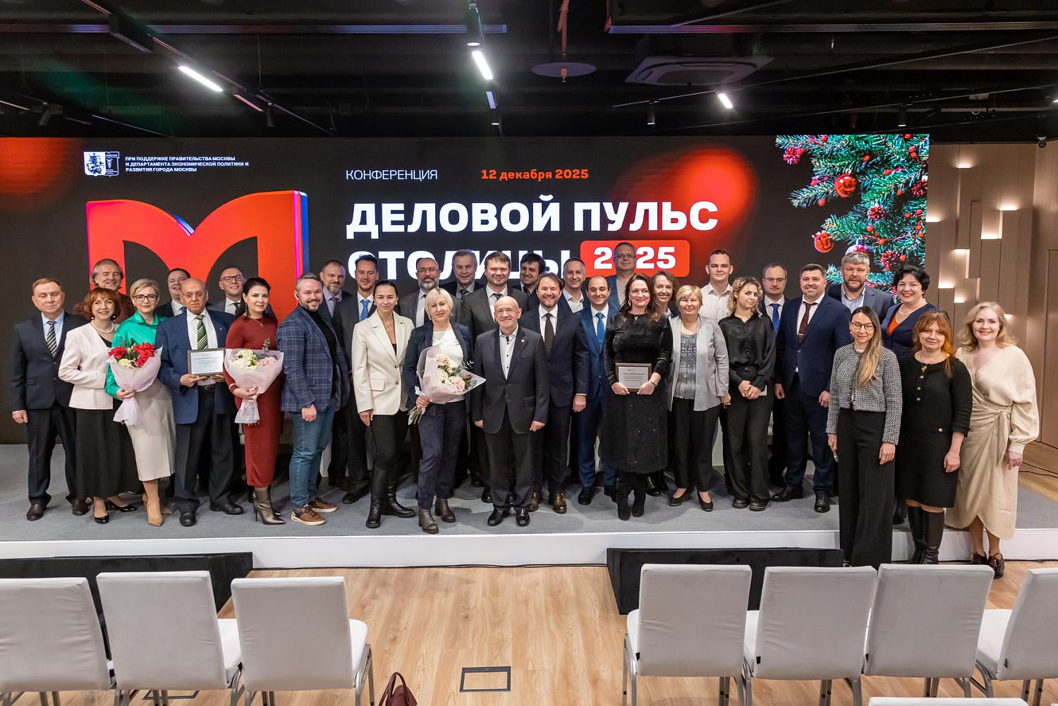 Ставка на партнёрство: МТПП подписала соглашения с ключевыми игроками столицы