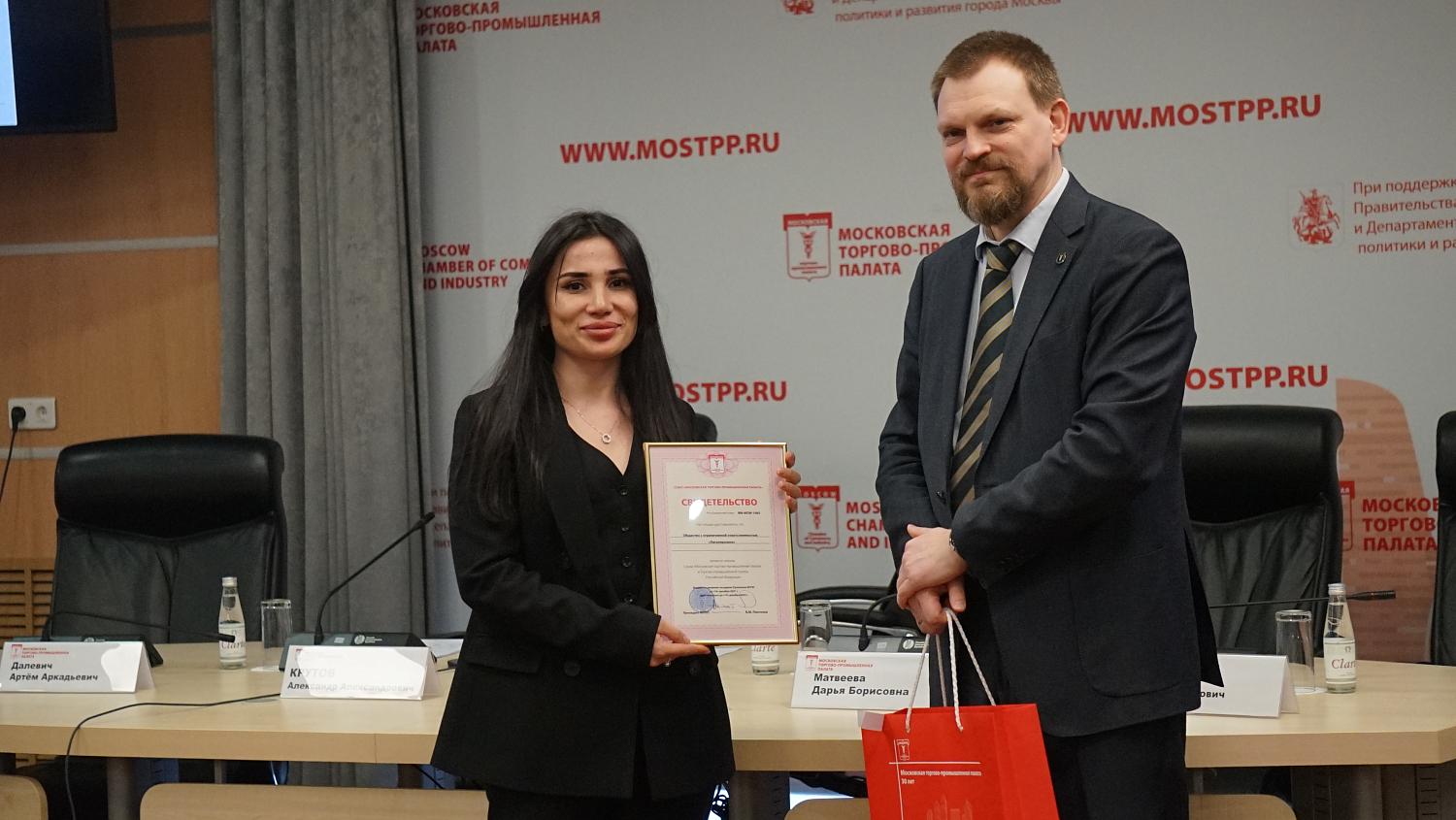 В МТПП приняли новых членов и рассказали предпринимателям о мерах поддержки бизнеса в Москве