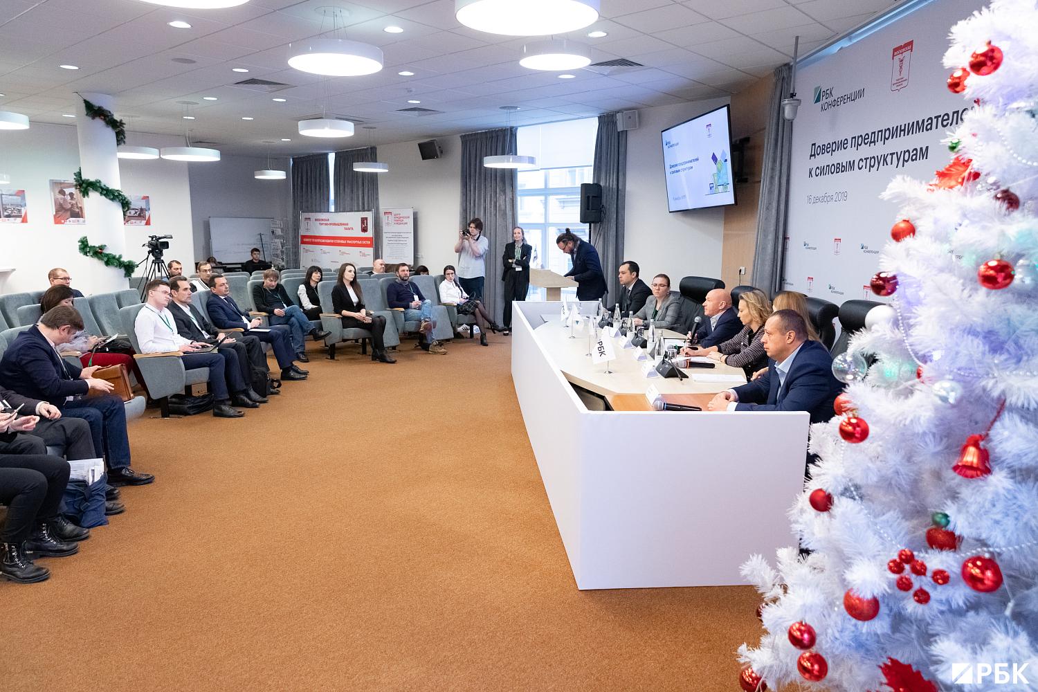 Как повысить доверие предпринимателей к силовым структурам?