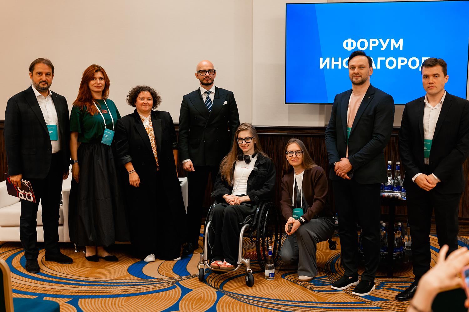 В Москве подвели итоги Премии «Инфрарос 2026» в области городского и инфраструктурного развития