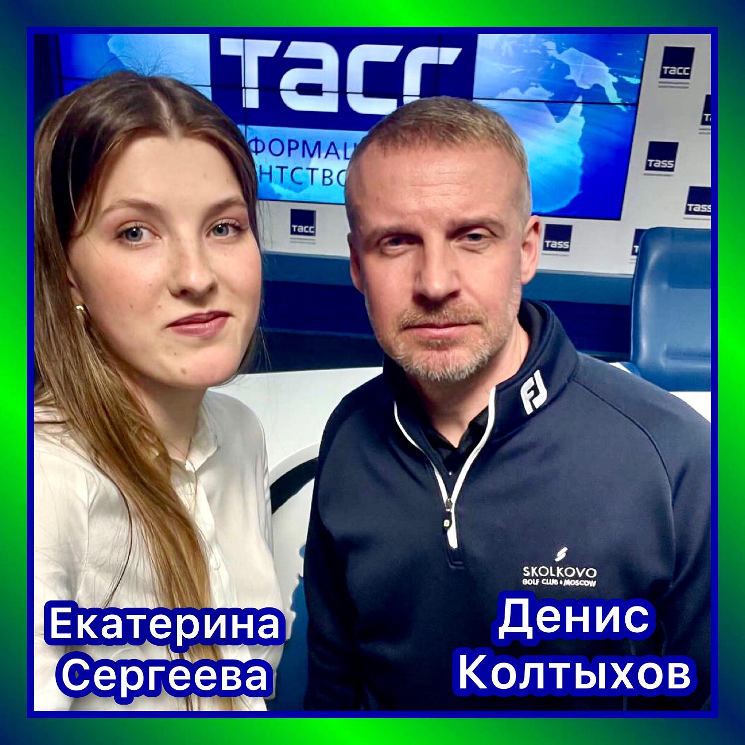 Комитет МТПП по проблемам качества и развития деловых услуг осуществляет информационно-аналитическую поддержку проекта профстандарта «Гринкипер»