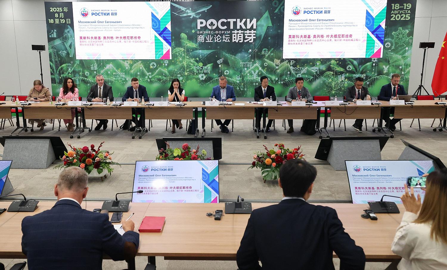 Перспективы сотрудничества в сфере автопрома и спецтехники Россия-Китай обсудиди в Республике Татарстан