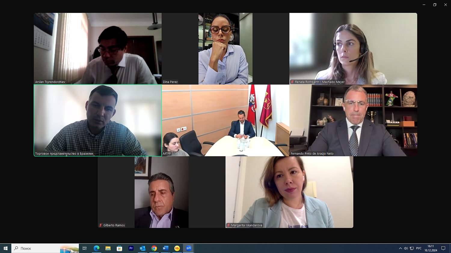 Российские компании могут расширить своё присутствие на рынке Бразилии