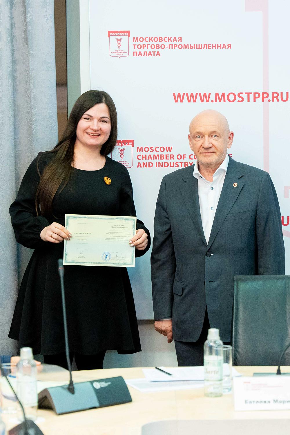 Выпускники первой образовательной программы МТПП по экспортному контролю окончили обучение