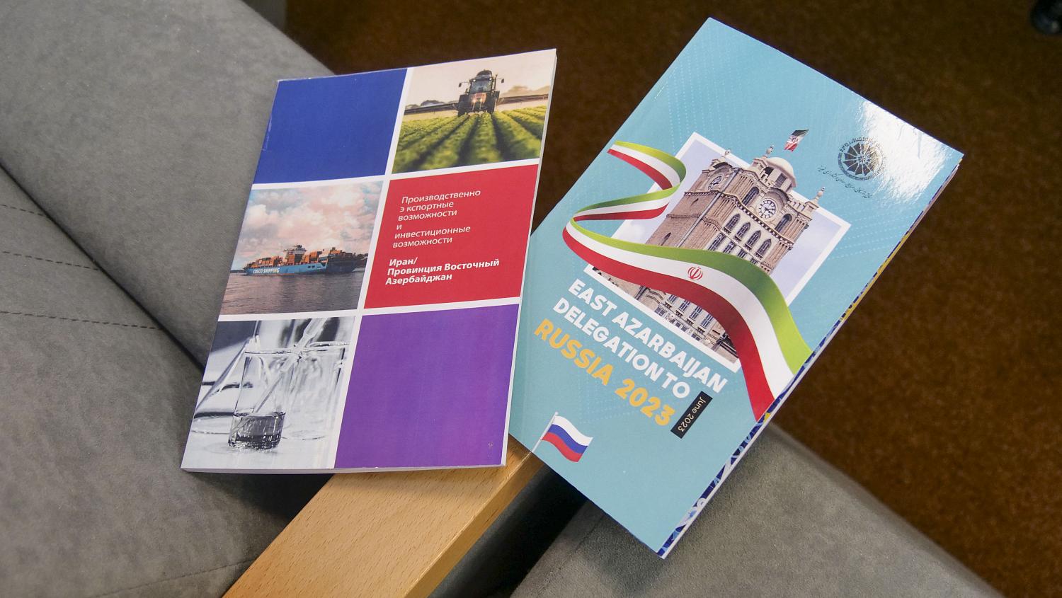 Представители крупнейших компаний Восточного Азербайджана (Иран) посетили МТПП с деловым визитом