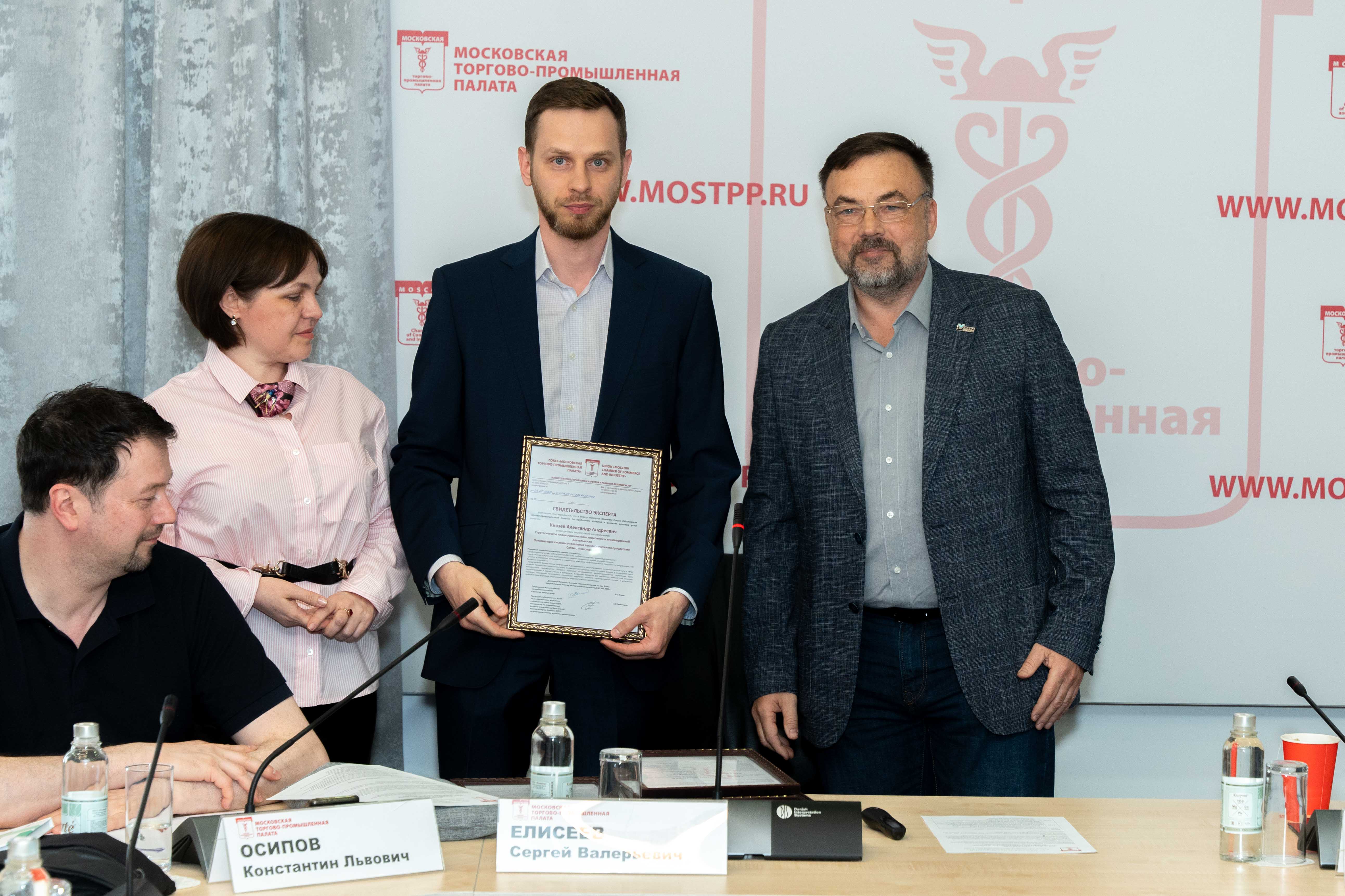 Эксперты проанализировали потенциал новых профессий, помогающих росту бизнеса 