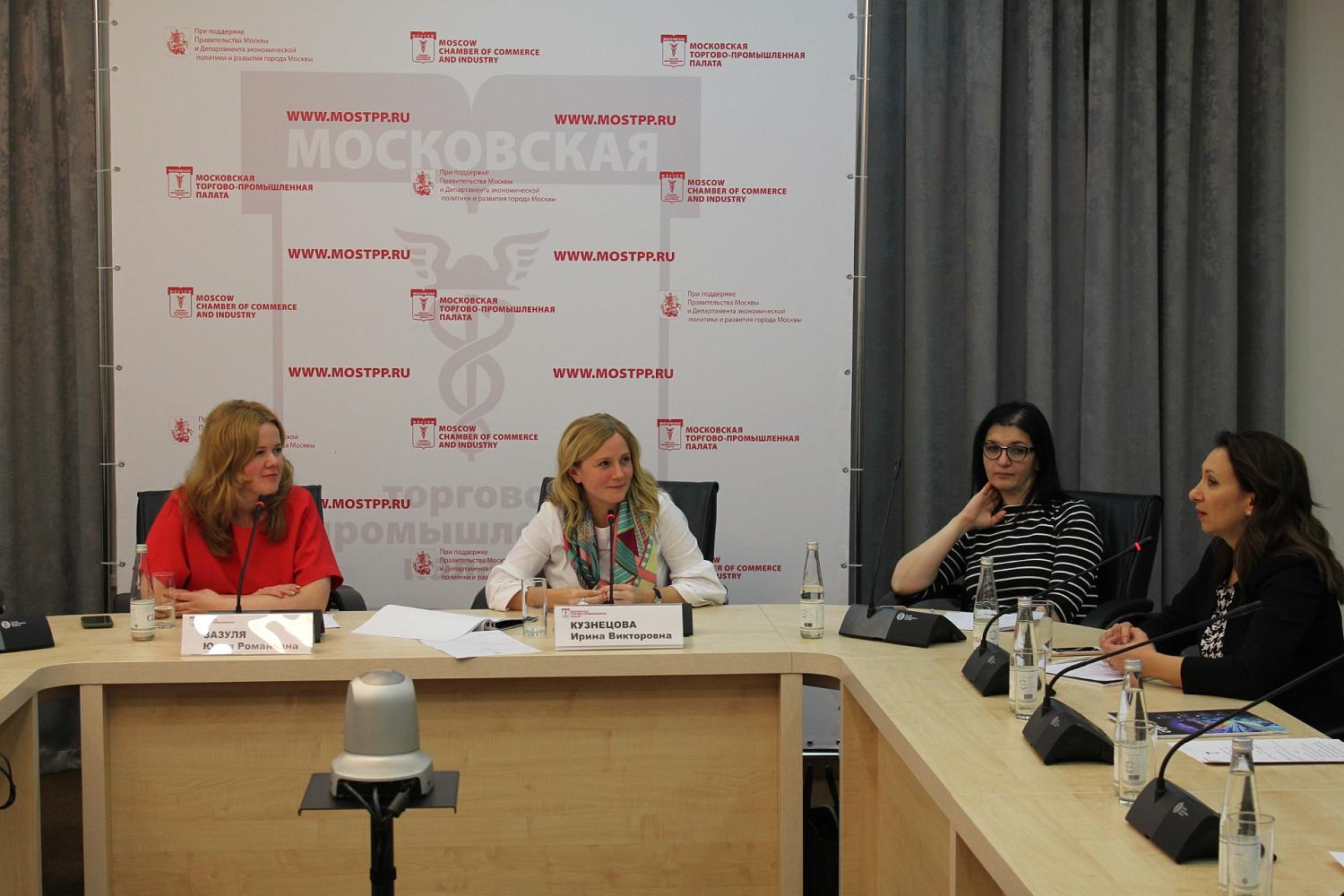 Комитет по налоговой политике и аудиту провел семинар